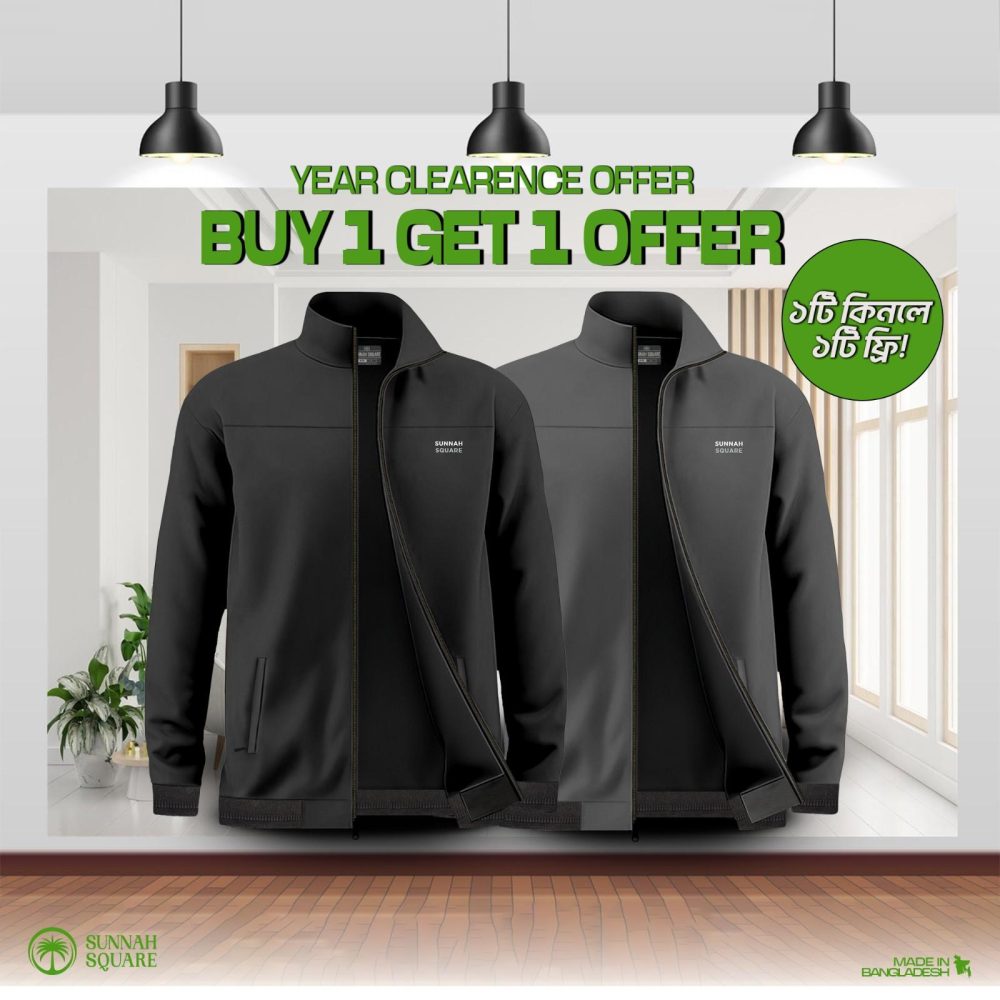 Men’s Premium Jacket (Black, Ash)