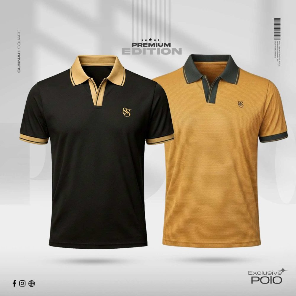 2pcs Premium China Polo (Biscuite, Black)