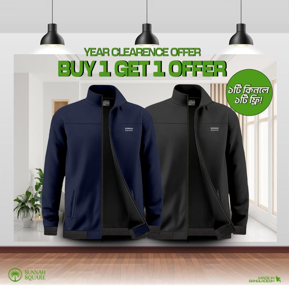 Men’s Premium Jacket (Black, Navy)