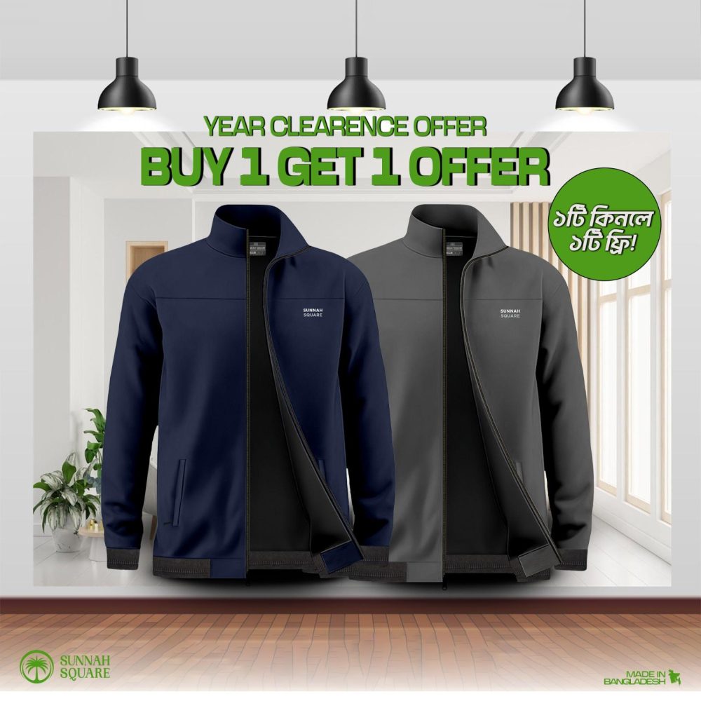 Men’s Premium Jacket (Ash, Navy)